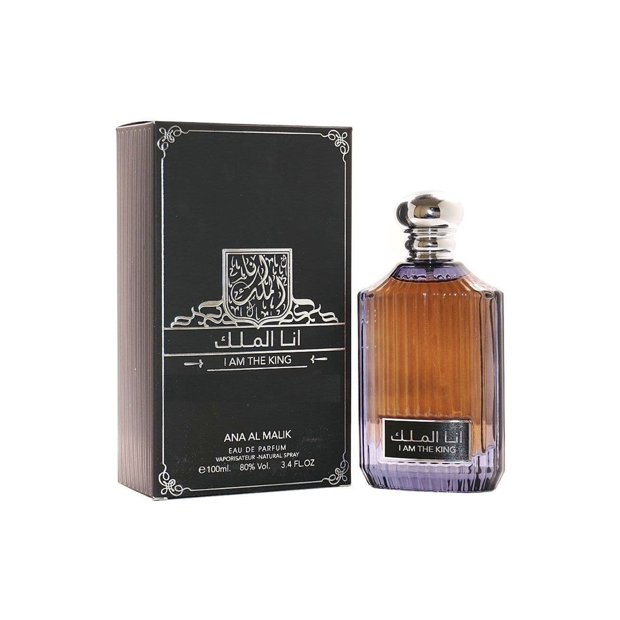 I Am The King Ana Al Malik Eau De Parfum 100ml by Ard Al Zaafaran