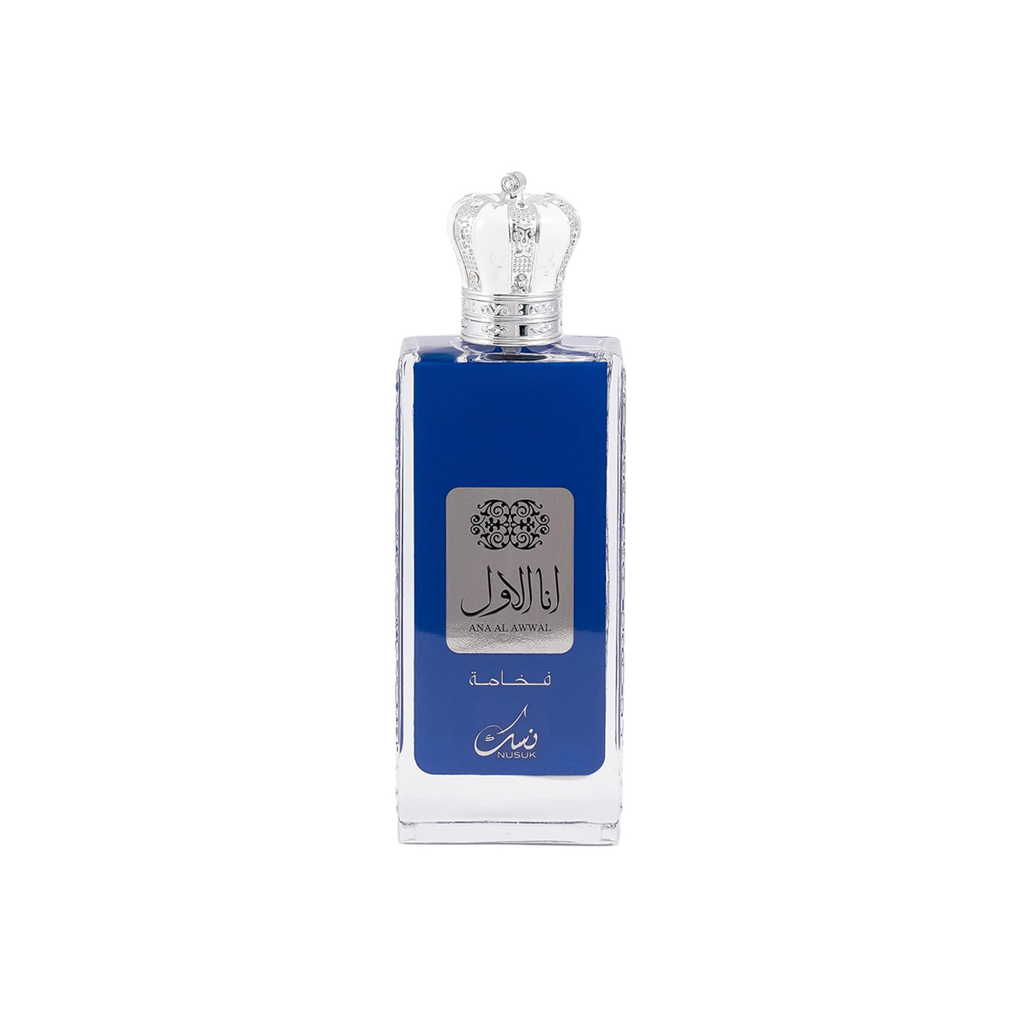 Ana Al Awwal - Blue - Eau De Parfum 100ml by Nusuk