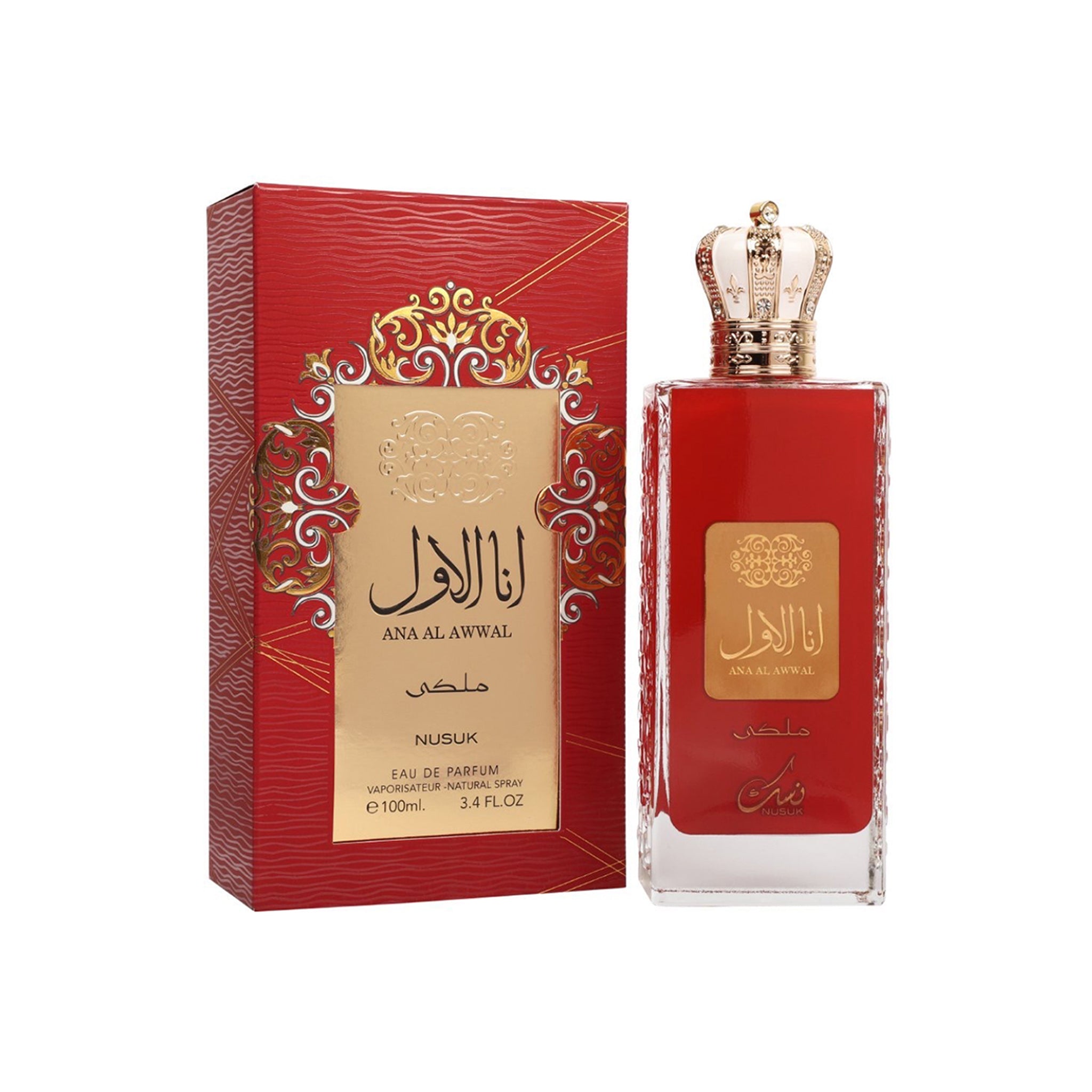 Ana Al Awwal - Maliki - Eau De Parfum 100ml by Nusuk