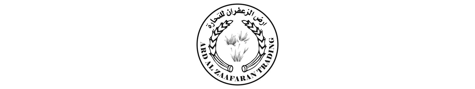 Ard Al Zaafaran
