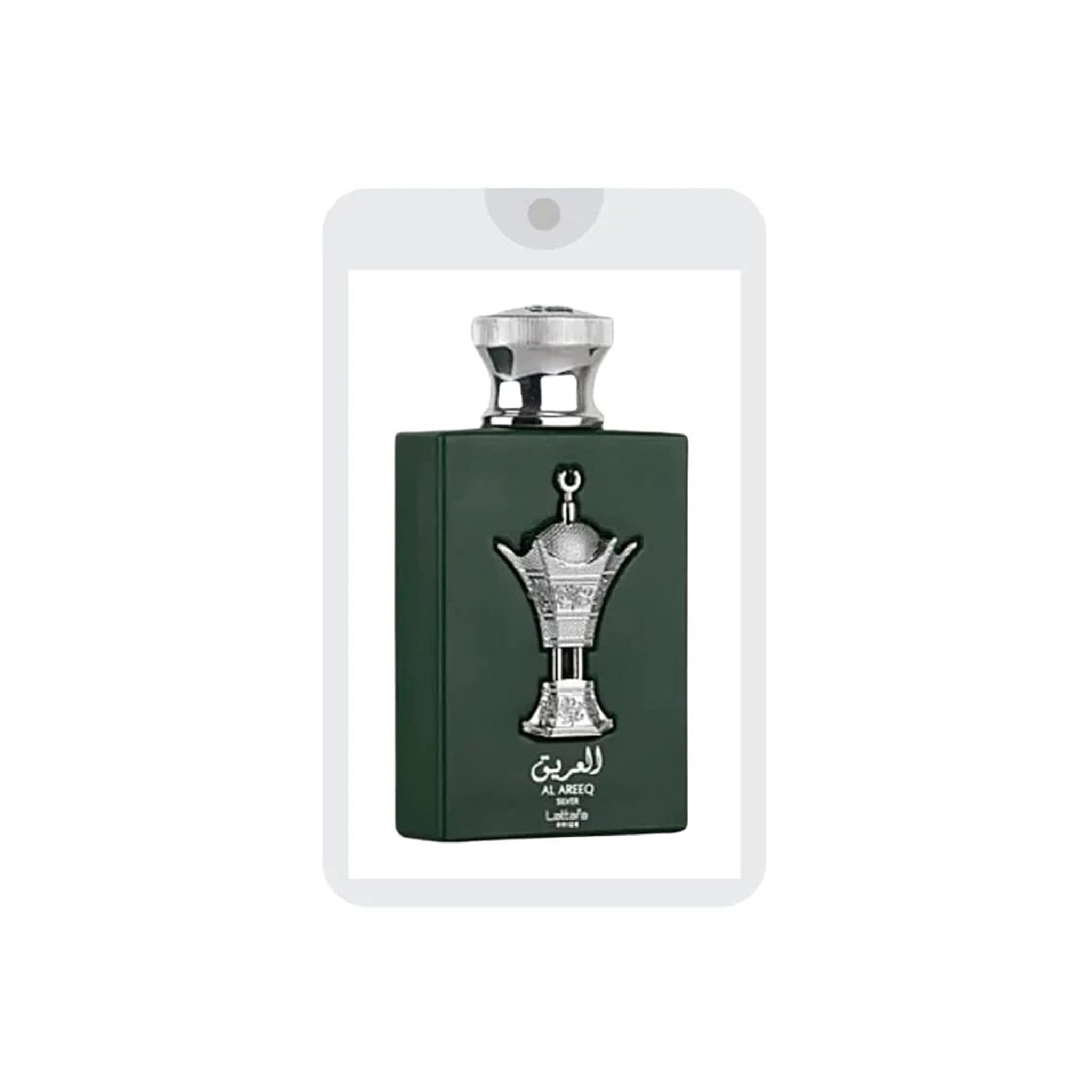 Al Areeq Pride by Lattafa Pocket Perfume (20ml)