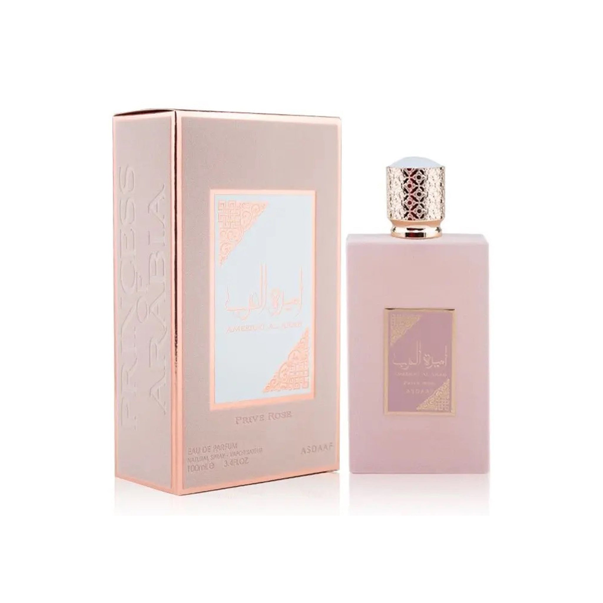 Ameerat Al Arab Prive Rose 100ml EDP by Asdaaf