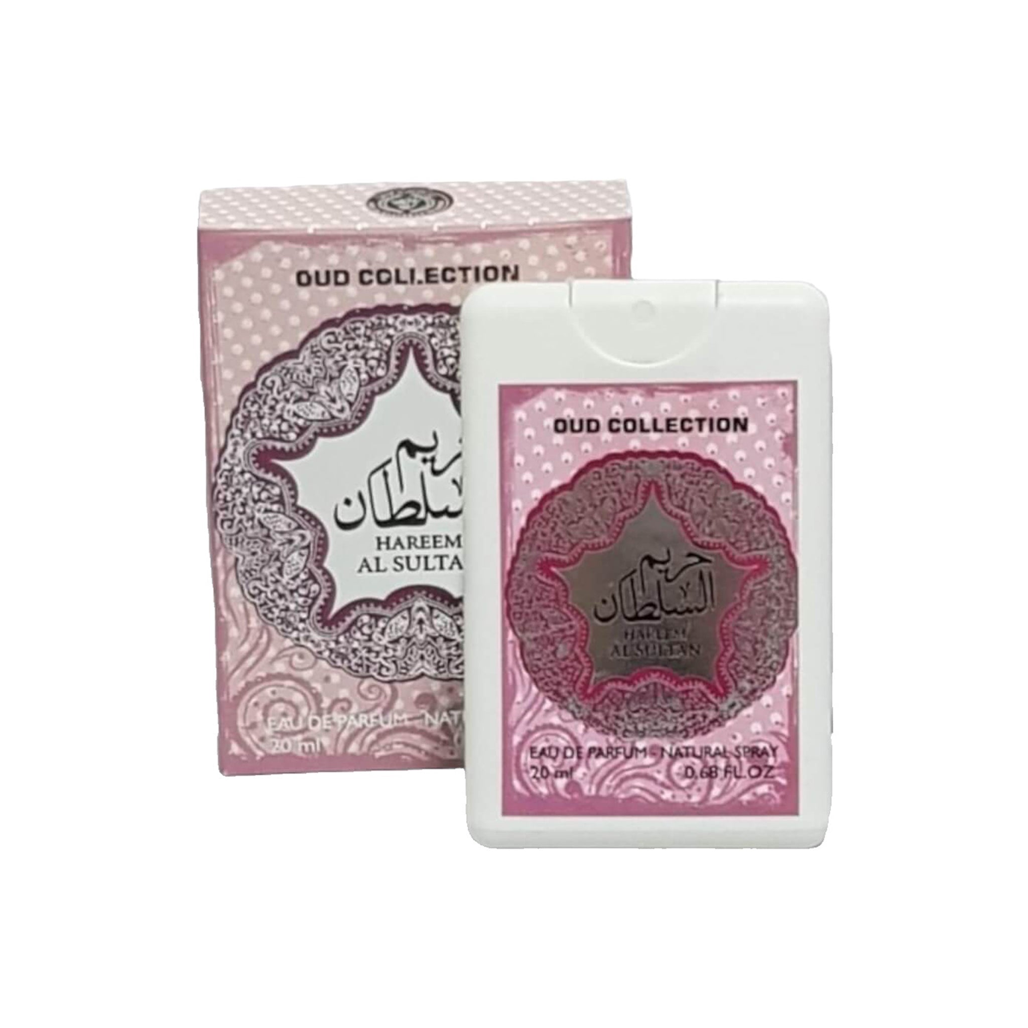 Hareem Al Sultan 20ml Pocket Oud by Ard Al Zaafran