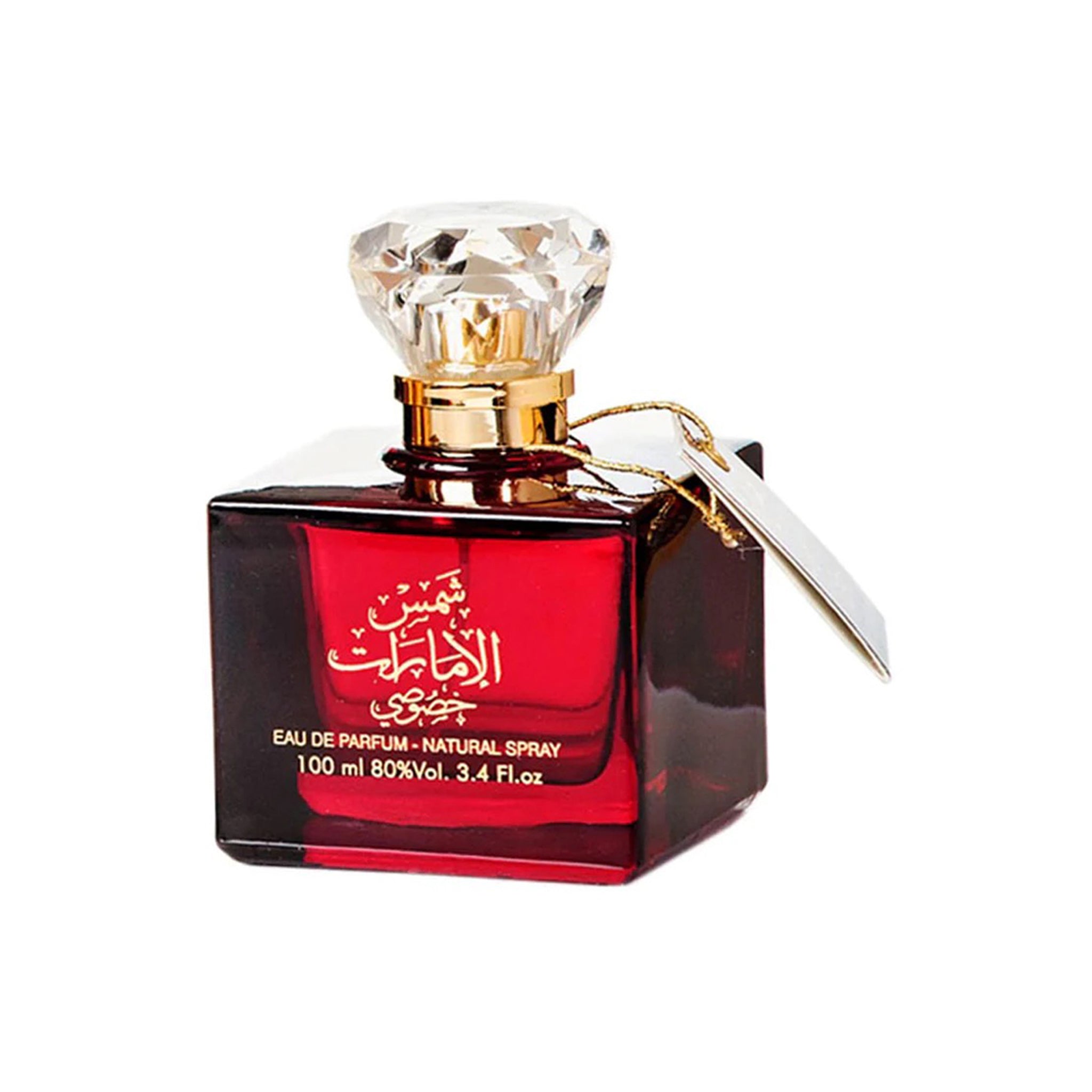 Shams Al Emarat Khususi EDP 100ml by Ard Al Zaafaran