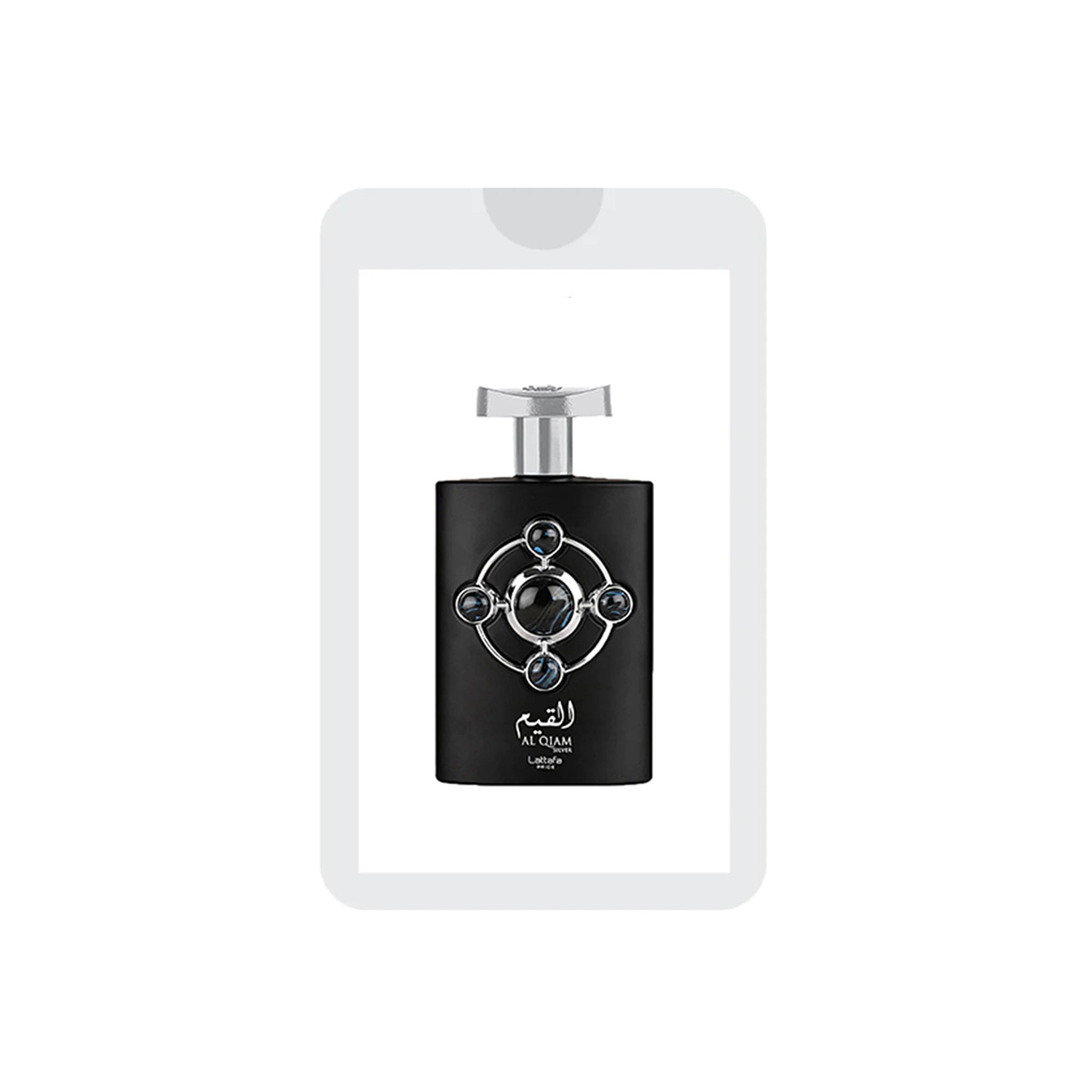 Al Qiam Silver Pride 20ml EDP by Lattafa Pocket Perfume