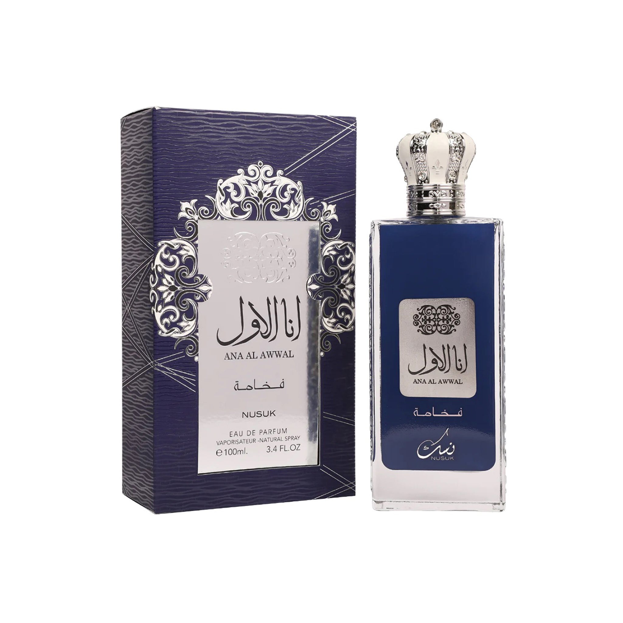 Ana Al Awwal - Blue - Eau De Parfum 100ml by Nusuk