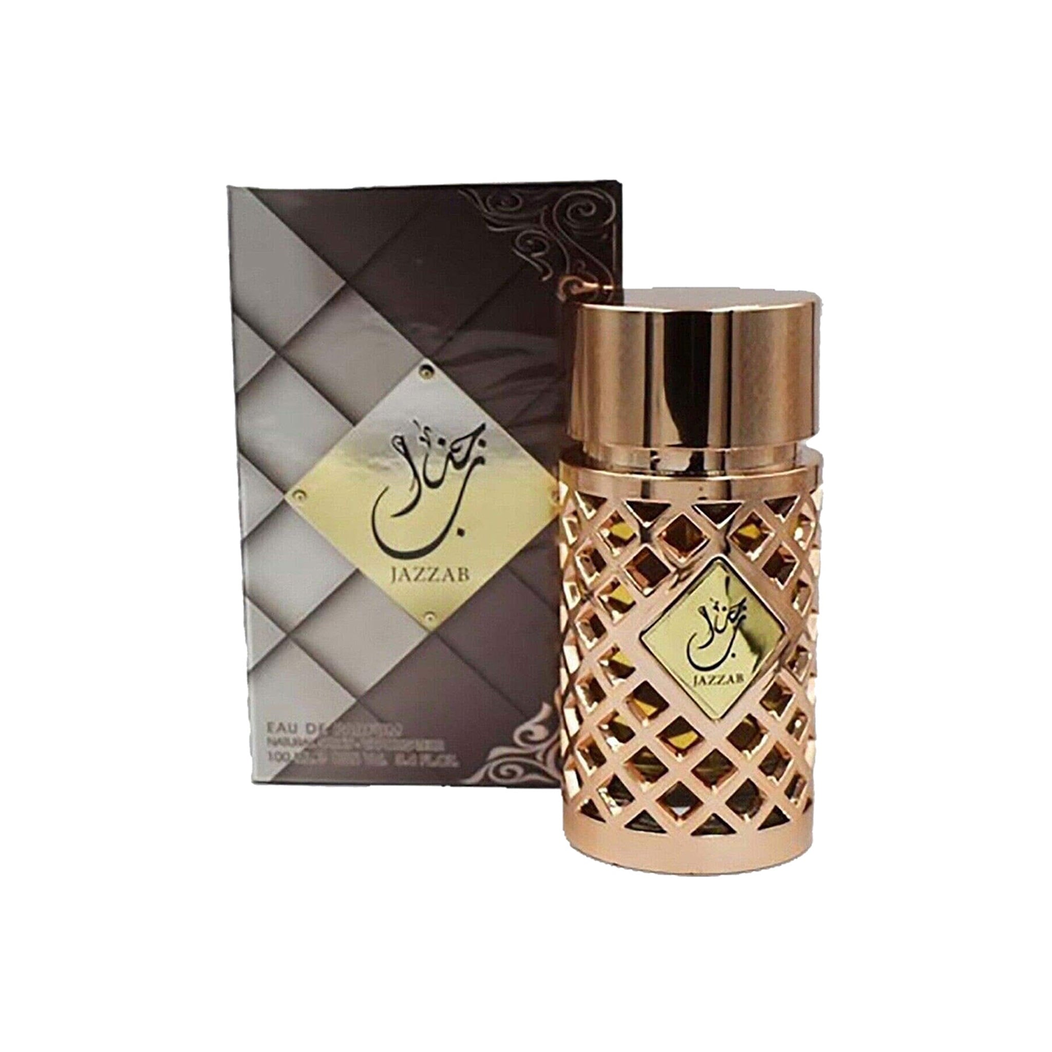 JAZZAB ROSE GOLD UNISEX 100ML BY ARD ZAAFRAN EAU DE PERFUME