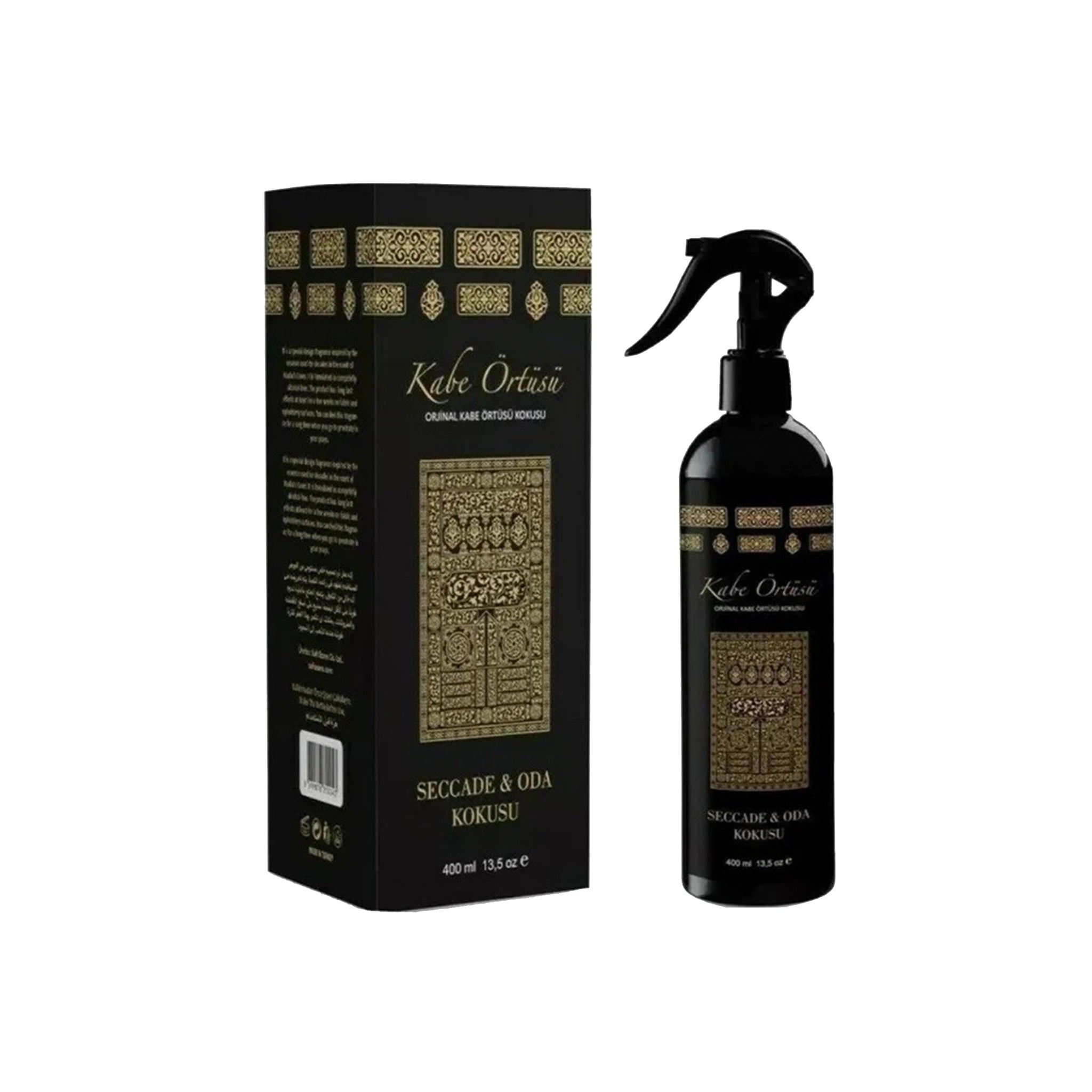 Kiswah Al Kaaba Room Spray