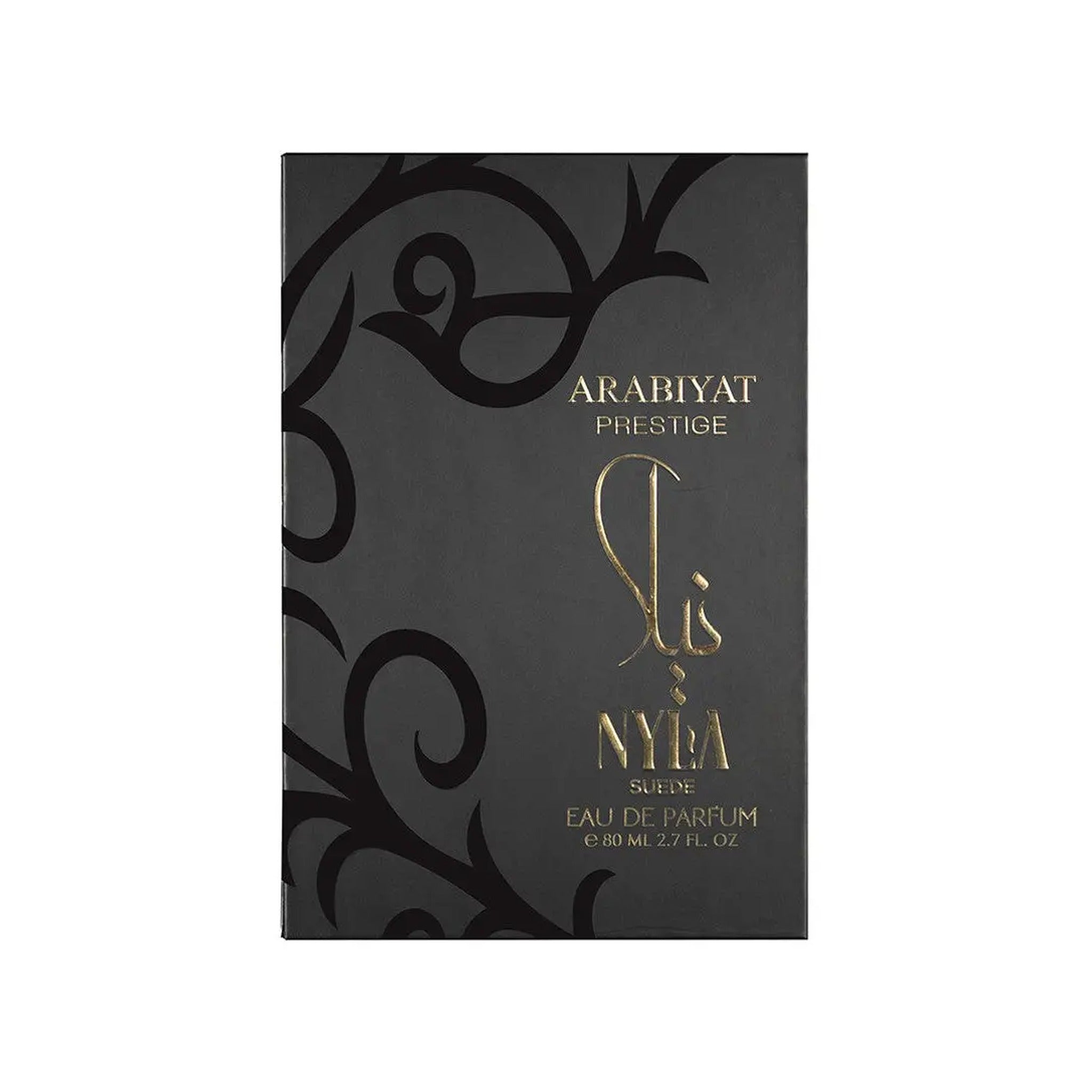 Nyla Suede EDP 80ml by Arabiyat Prestige - EXCLUSIVE TO SALSABEEL - Dubai Arabian Perfume Spray Fragrance by My Perfumes