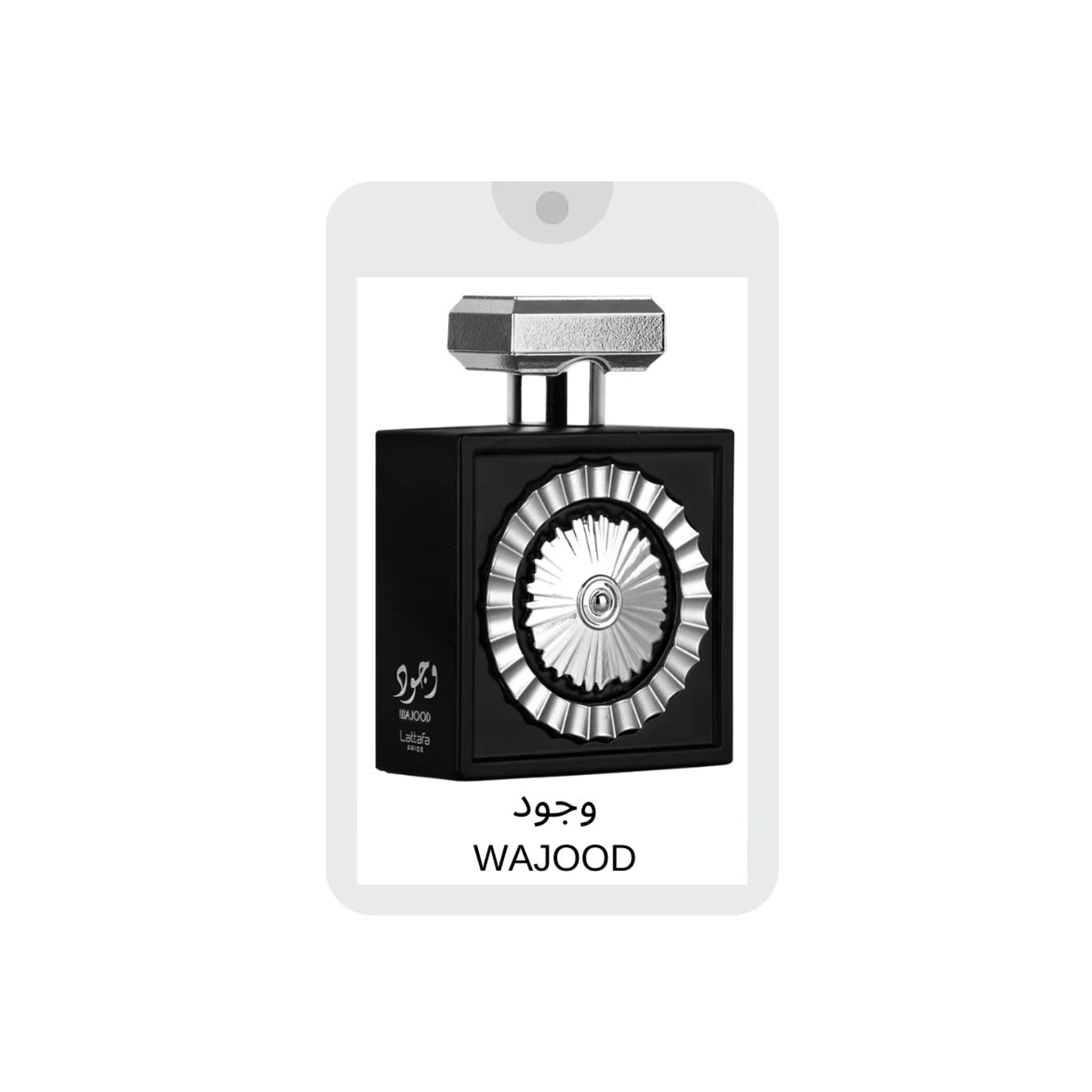 Wajood Pride 20ml EDP by Lattafa Pocket Perfume